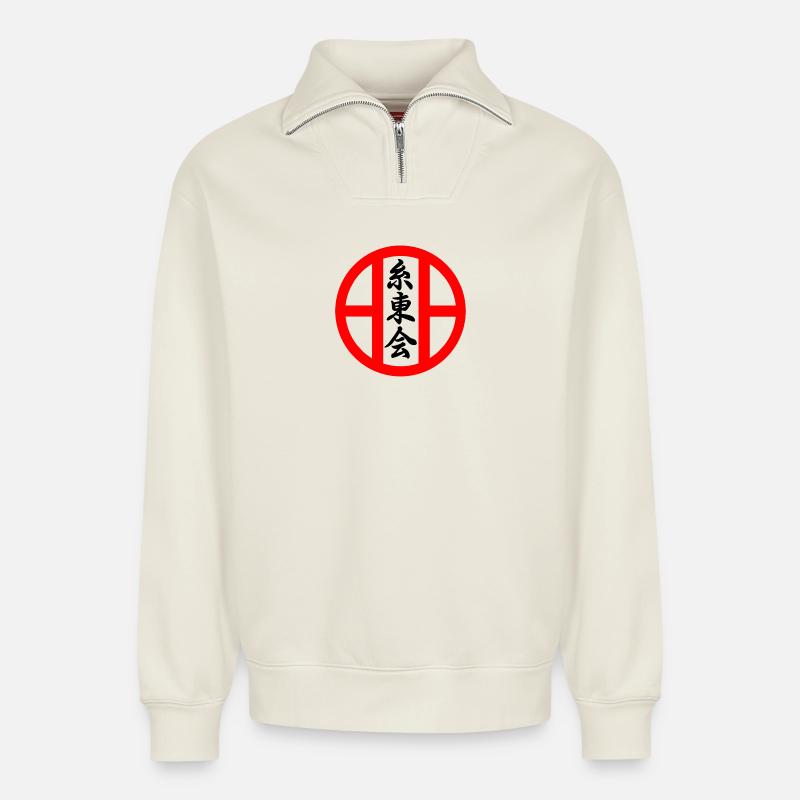 Shito Kai Karate Emblem - Relaxed Unisex Organic Half Zip Sweatshirt – von SPREAD - Naturweiß