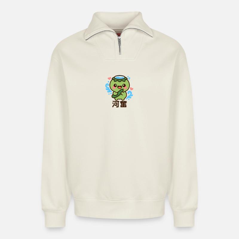 Kleines Meerwesen mit Gurke - Relaxed Unisex Organic Half Zip Sweatshirt – von SPREAD - Naturweiß