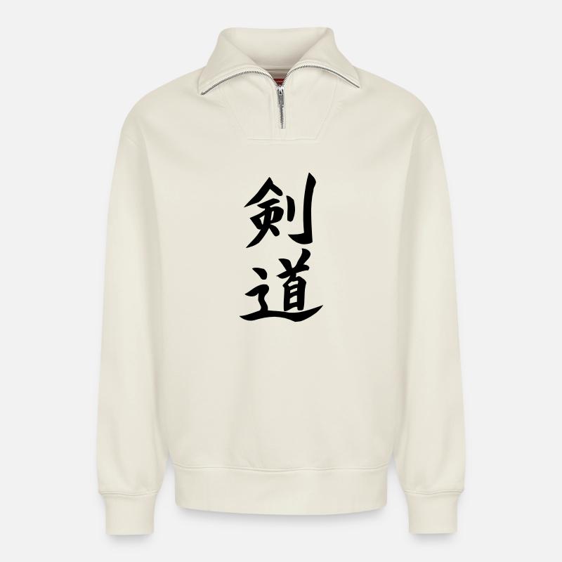 Kendo Kanji - Relaxed Unisex Organic Half Zip Sweatshirt – von SPREAD - Naturweiß