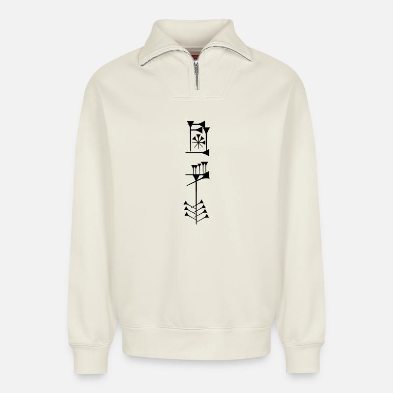 Sumerische Freiheit - Relaxed Unisex Organic Half Zip Sweatshirt – von SPREAD - Naturweiß
