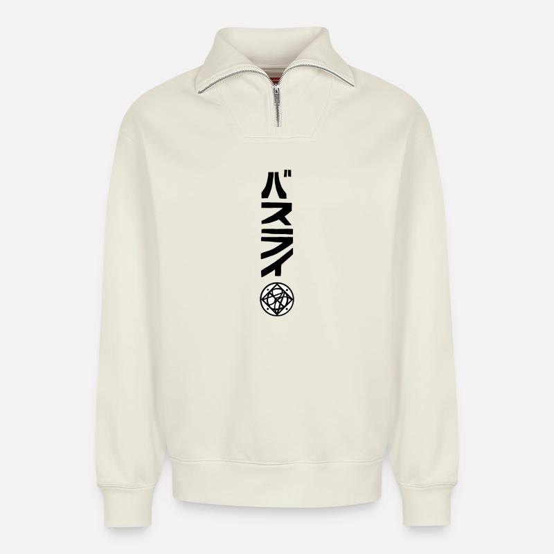 Logo Name - Relaxed Unisex Organic Half Zip Sweatshirt – von SPREAD - Naturweiß