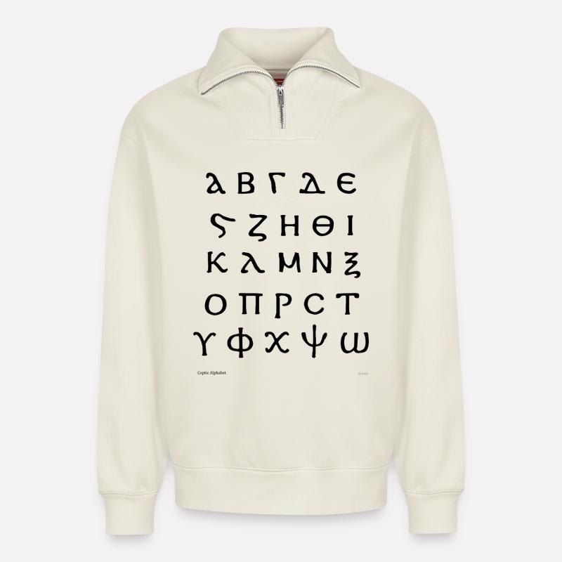 Koptisches Alphabet (schwarz) - Relaxed Unisex Organic Half Zip Sweatshirt – von SPREAD - Naturweiß
