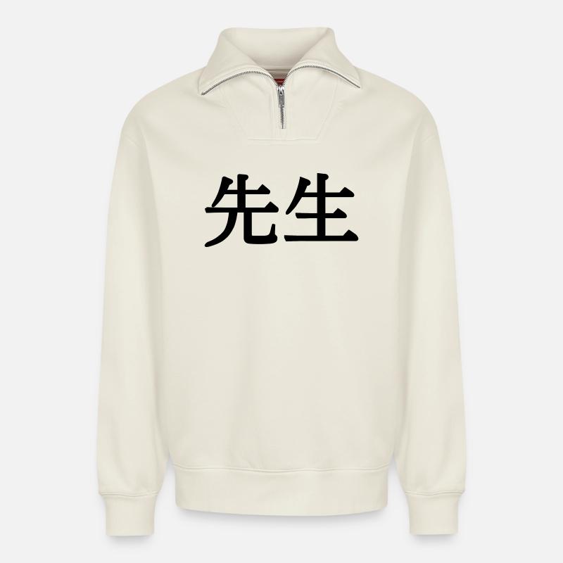 Sensai Sensei - Relaxed Unisex Organic Half Zip Sweatshirt – von SPREAD - Naturweiß