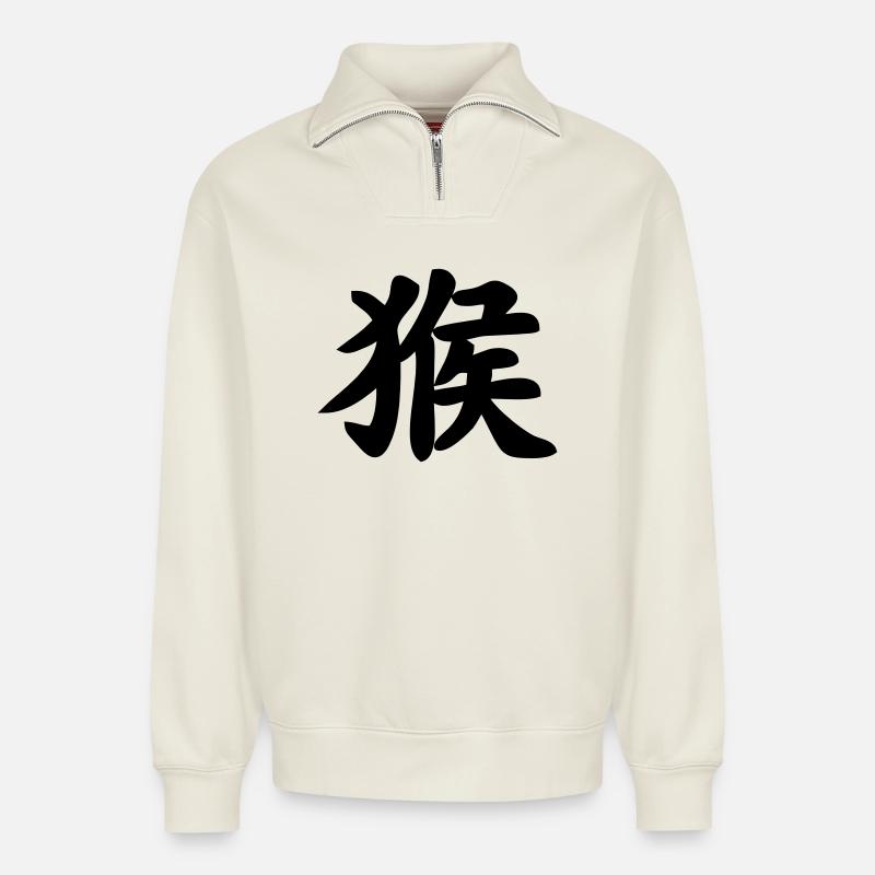 Chinese script monkey shadow image - Relaxed Unisex Organic Half Zip Sweatshirt – by SPREAD - off white