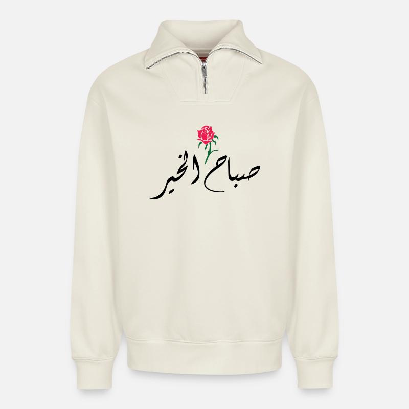 Sabah El Kher - Sweat unisexe décontracté en coton biologique à demi-zip – de SPREAD - blanc cassé
