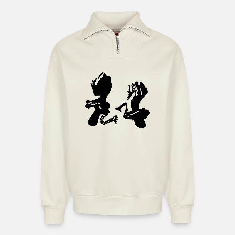 Liberté - Sweat unisexe décontracté en coton biologique à demi-zip – de SPREAD - blanc cassé