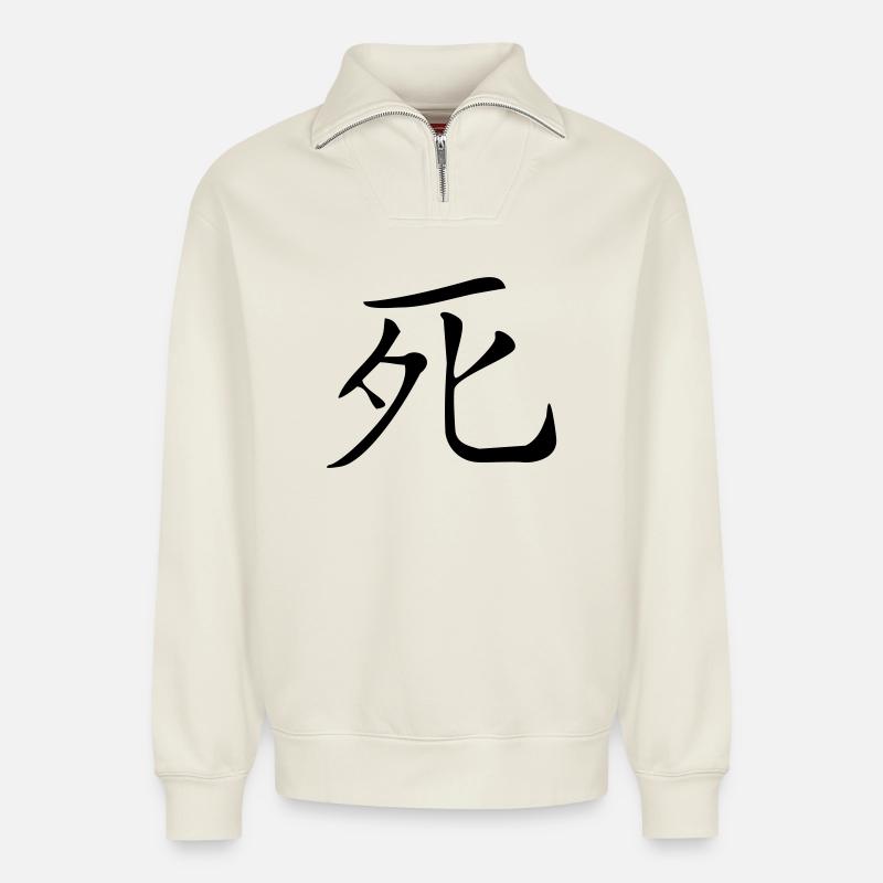 Tod- Kanji - Relaxed Unisex Organic Half Zip Sweatshirt – von SPREAD - Naturweiß