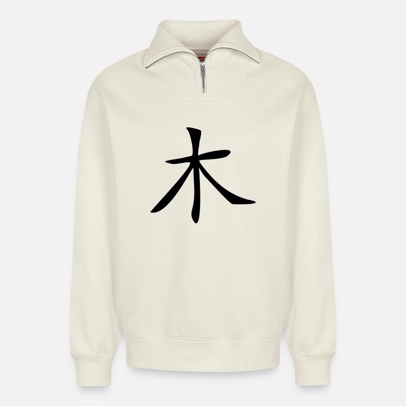 Tree - Kanji - Relaxed Unisex Organic Half Zip Sweatshirt – by SPREAD - off white