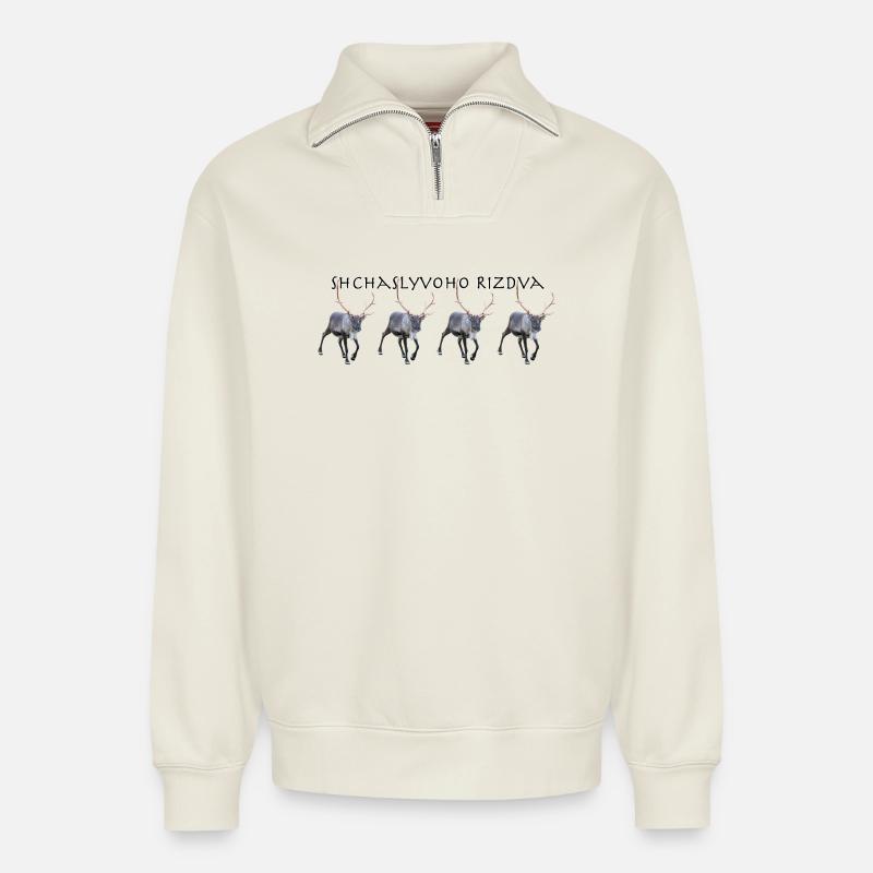 Shchaslyvoho Rizdva - Relaxed Unisex Organic Half Zip Sweatshirt – by SPREAD - off white