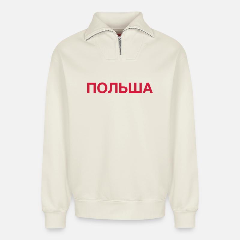 POLAND Cyrillic - Relaxed Unisex Organic Half Zip Sweatshirt – by SPREAD - off white