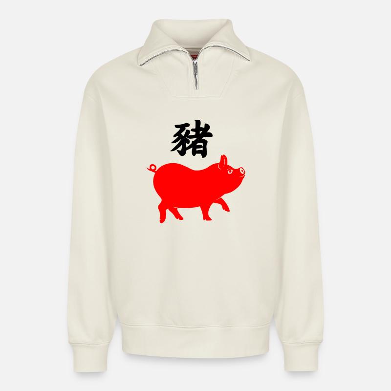 Écriture chinoise avec cochon rouge - Sweat unisexe décontracté en coton biologique à demi-zip – de SPREAD - blanc cassé