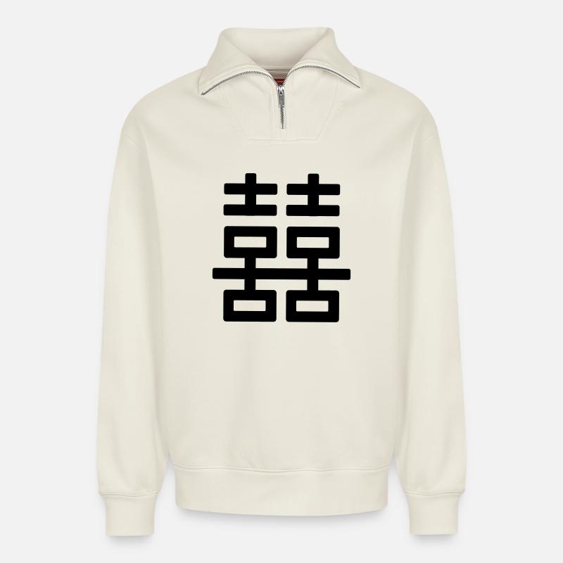 Double happiness logo - Relaxed Unisex Organic Half Zip Sweatshirt – by SPREAD - off white