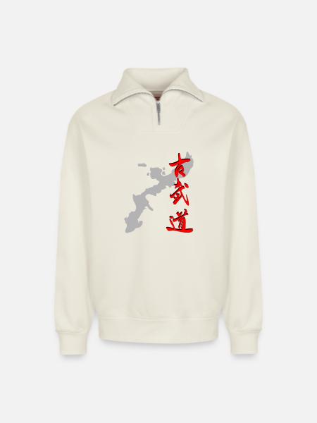 Okinawa - Kobudo - Kanji - Relaxed Unisex Organic Half Zip Sweatshirt – by SPREAD - off white