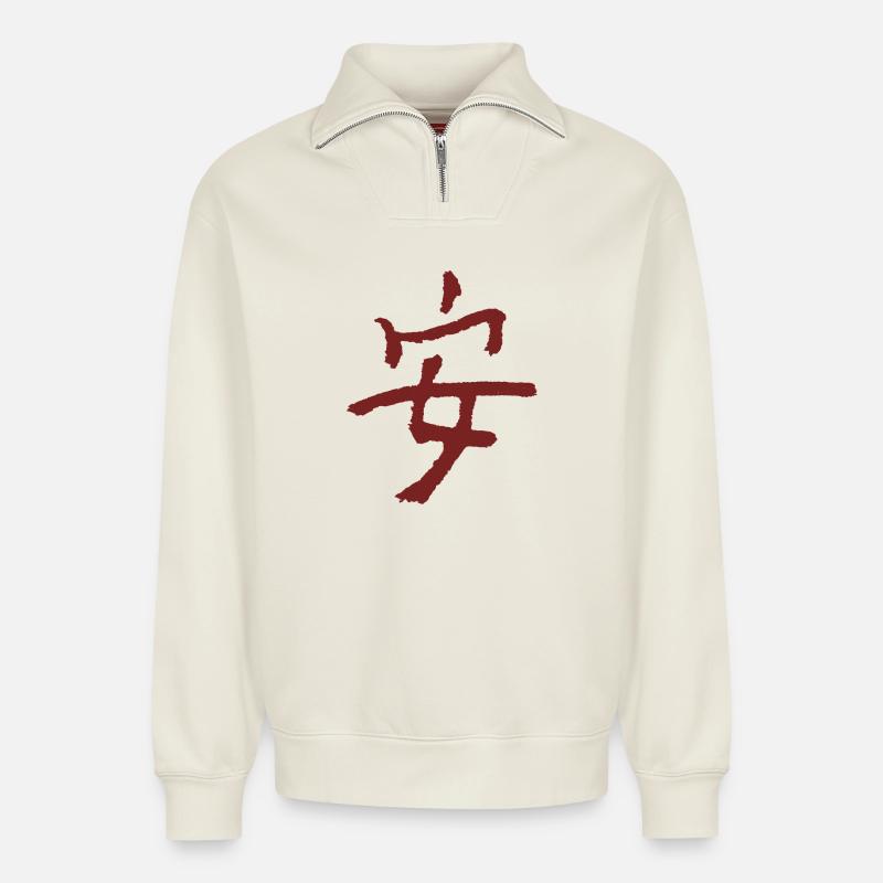 Frieden Auf Chinesisch - Relaxed Unisex Organic Half Zip Sweatshirt – von SPREAD - Naturweiß