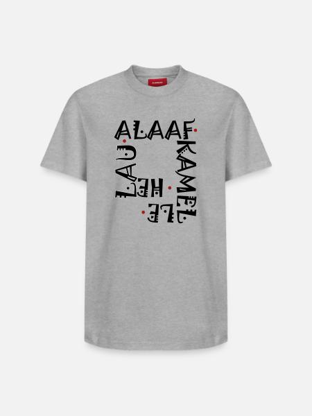 Karneval im Schriftzug - Relaxed Unisex Supima Cotton T-Shirt – von SPREAD - Grau meliert