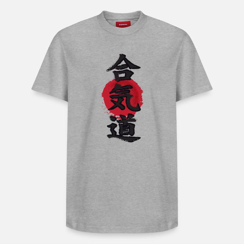 Aikido-Ideogramm - Relaxed Unisex Supima Cotton T-Shirt – von SPREAD - Grau meliert