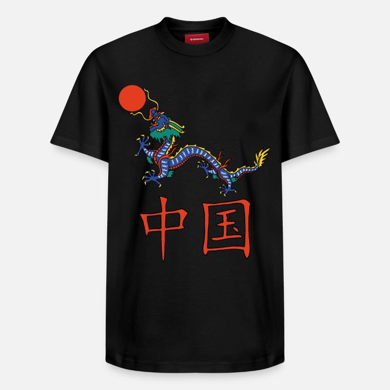 Chinesischer Drache - Relaxed Unisex Supima Cotton T-Shirt – von SPREAD - Schwarz