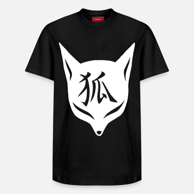Renard manga blanc - T-shirt unisexe décontracté en coton Supima – de SPREAD - noir
