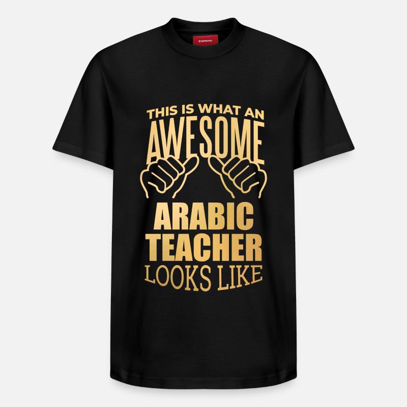 Arabisch - Relaxed Unisex Supima Cotton T-Shirt – von SPREAD - Schwarz