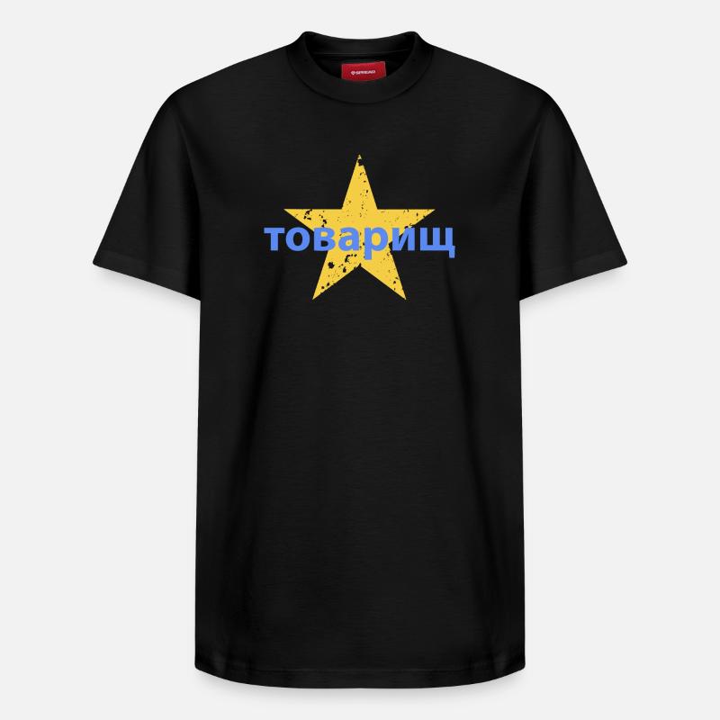 товарищ - Relaxed Unisex Supima Cotton T-Shirt – von SPREAD - Schwarz