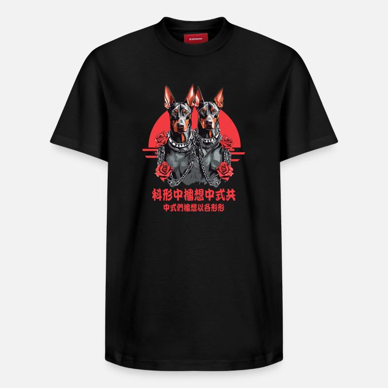 Doberman outsider - T-shirt unisexe décontracté en coton Supima – de SPREAD - noir