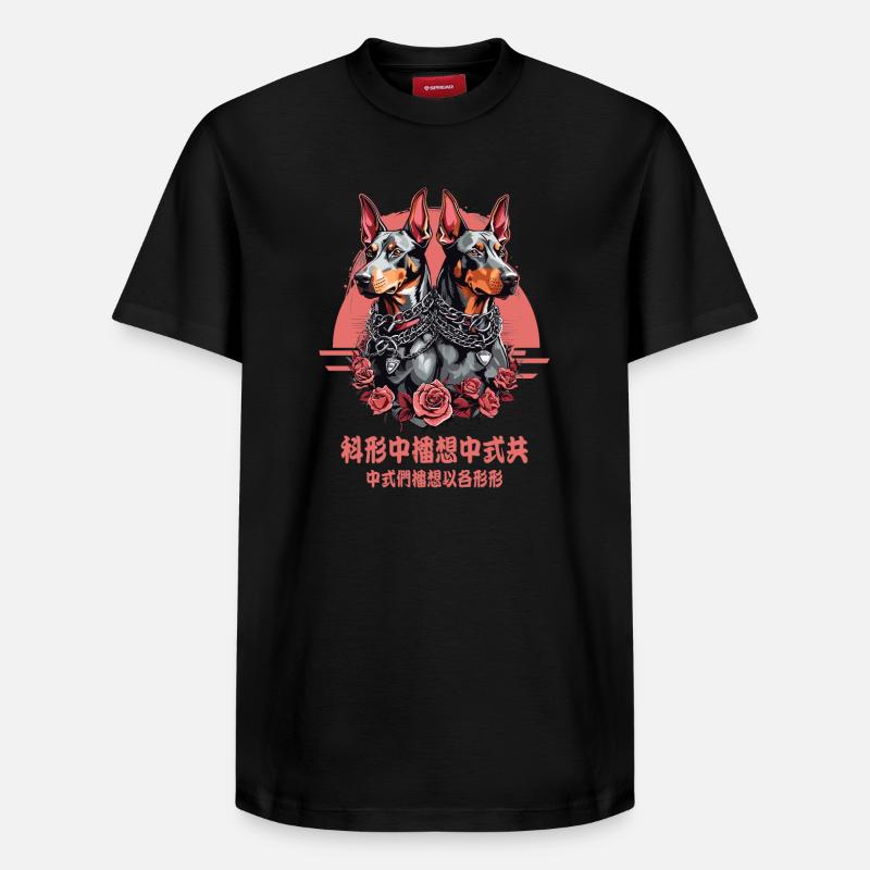 Chiens Doberman - T-shirt unisexe décontracté en coton Supima – de SPREAD - noir