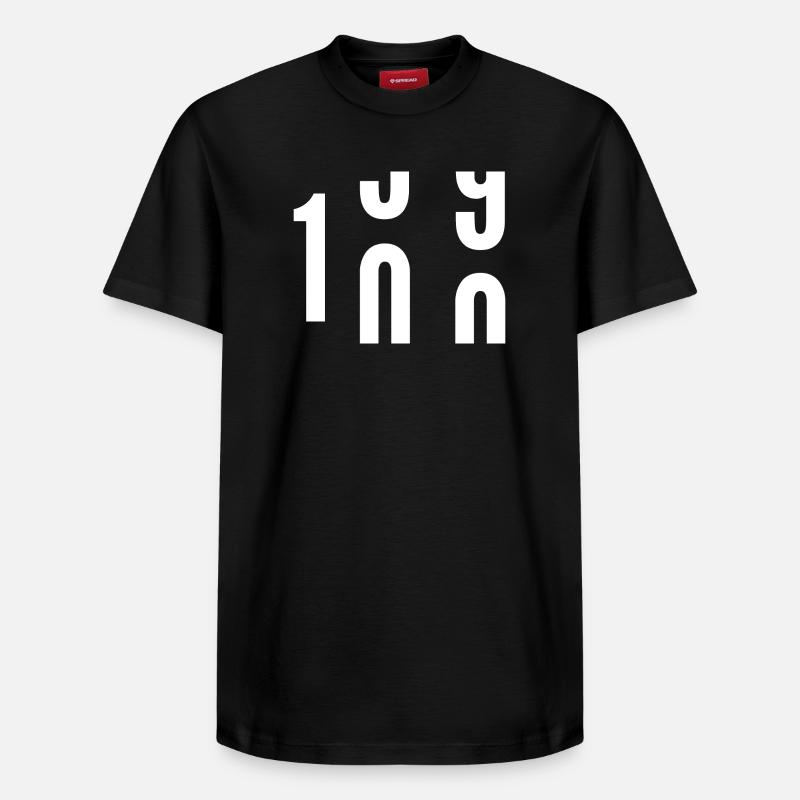 100 ans - T-shirt unisexe décontracté en coton Supima – de SPREAD - noir
