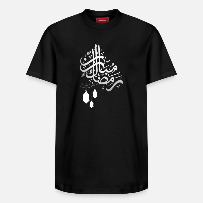 Ramadan_Mubarak - Relaxed Unisex Supima Cotton T-Shirt – von SPREAD - Schwarz