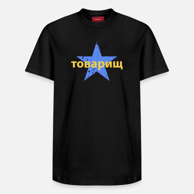 товарищ - Relaxed Unisex Supima Cotton T-Shirt – von SPREAD - Schwarz