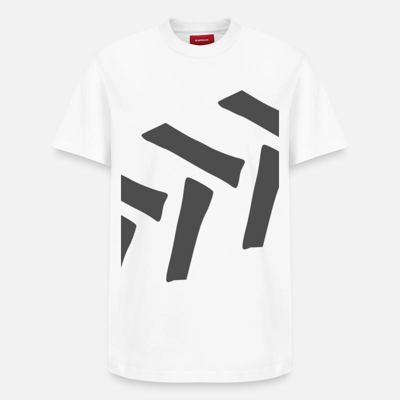profil Executor - T-shirt unisexe décontracté en coton Supima – de SPREAD - blanc