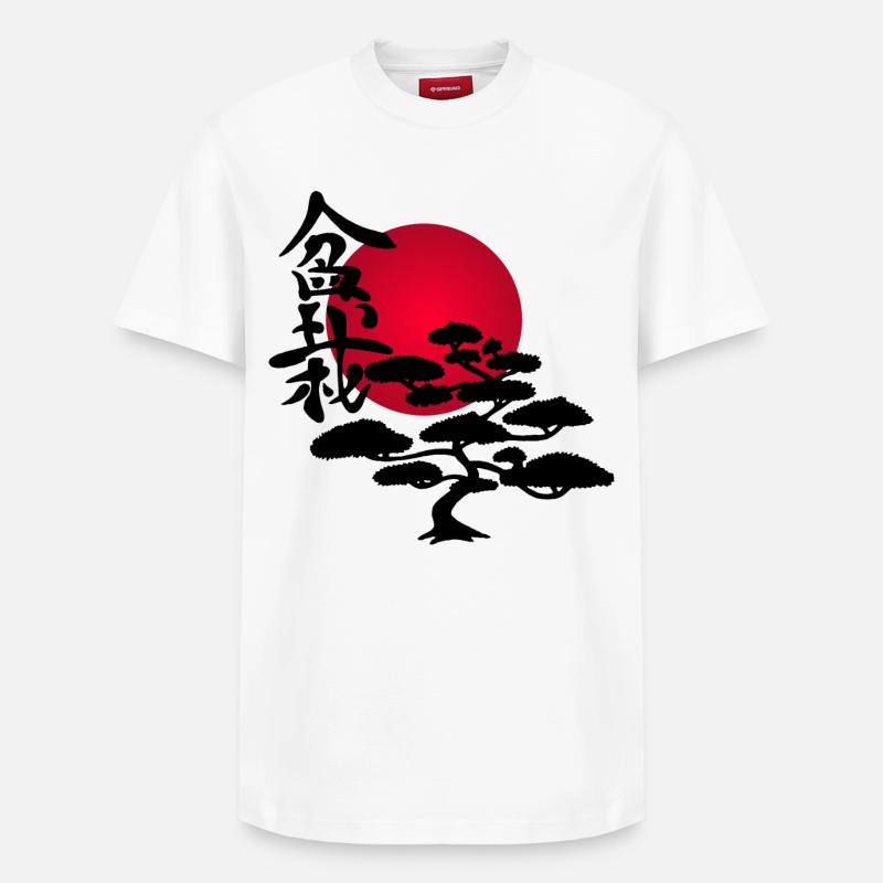 Schwarzer Baum und rote Sonne - Relaxed Unisex Supima Cotton T-Shirt – von SPREAD - Weiß