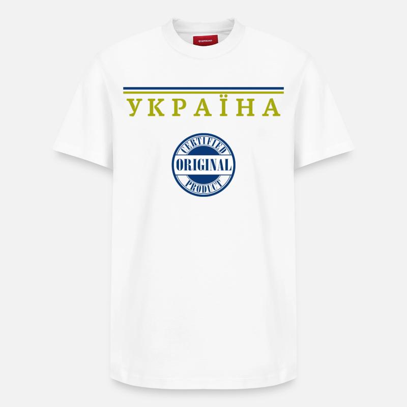 Fierté ukrainienne, drapeau ukrainien - T-shirt unisexe décontracté en coton Supima – de SPREAD - blanc
