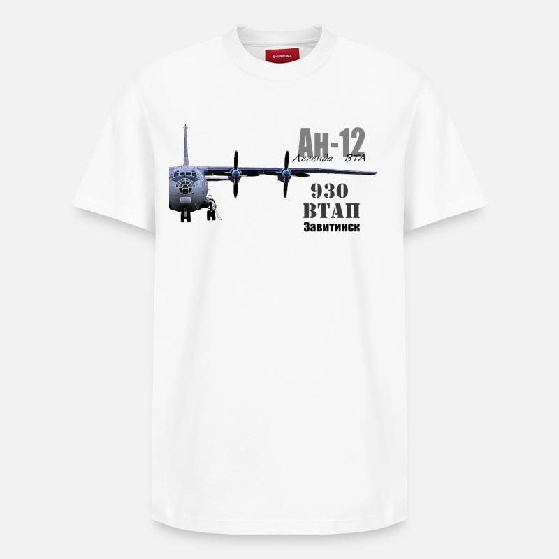 An-12 - Relaxed Unisex Supima Cotton T-Shirt – von SPREAD - Weiß
