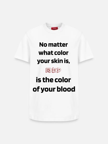 Blutfarbe - Relaxed Unisex Supima Cotton T-Shirt – von SPREAD - Weiß