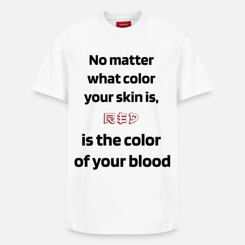 Blutfarbe - Relaxed Unisex Supima Cotton T-Shirt – von SPREAD - Weiß