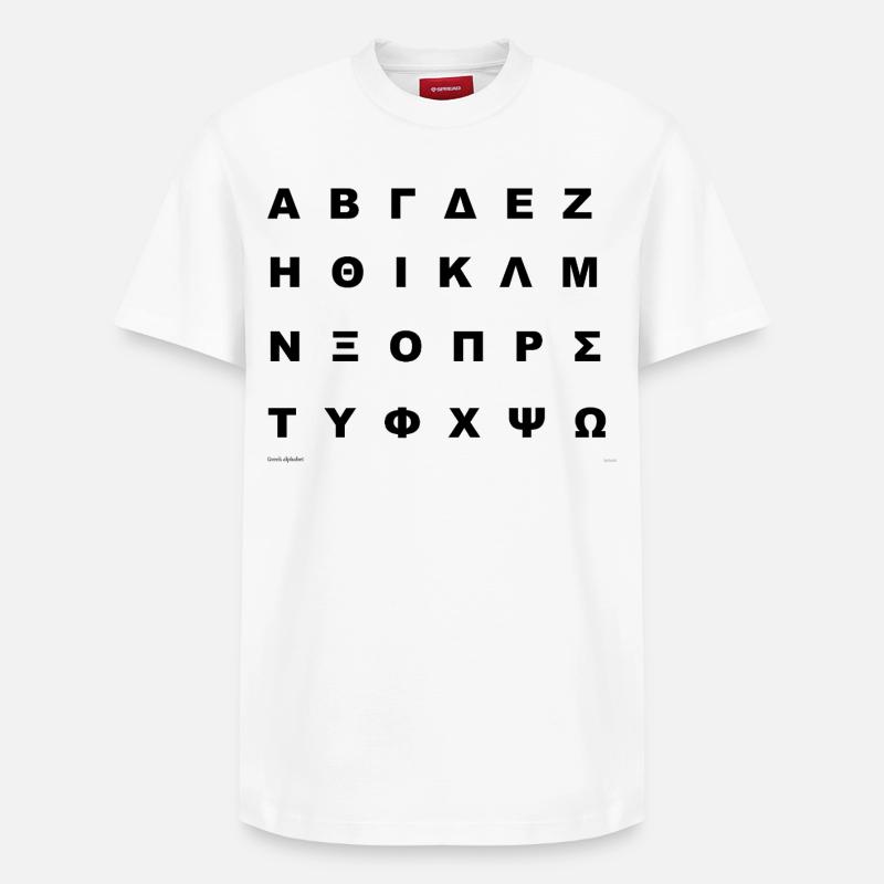 Alphabet grec (noir) - T-shirt unisexe décontracté en coton Supima – de SPREAD - blanc