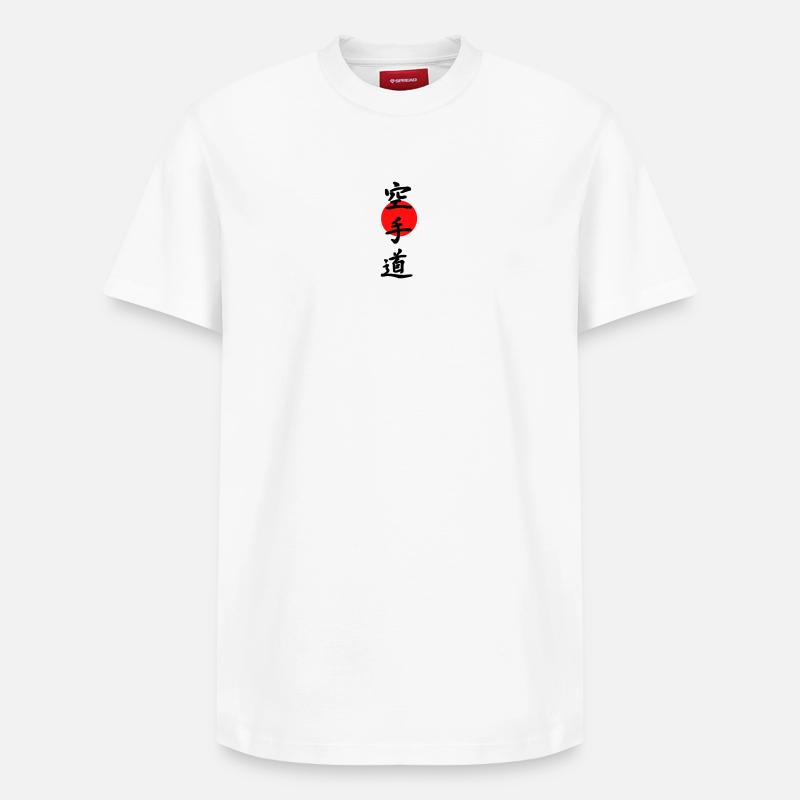 Karate - Relaxed Unisex Supima Cotton T-Shirt – von SPREAD - Weiß