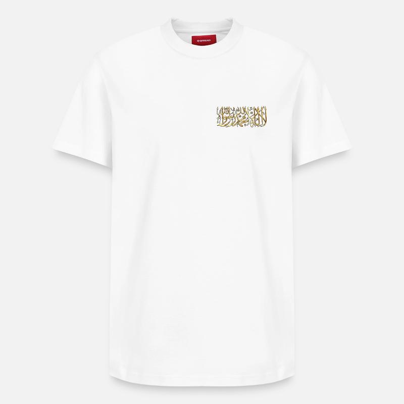 la ilaha illa ALLAH - T-shirt unisexe décontracté en coton Supima – de SPREAD - blanc