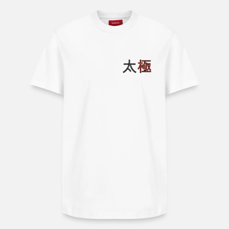 Tai Chi - T-shirt unisexe décontracté en coton Supima – de SPREAD - blanc
