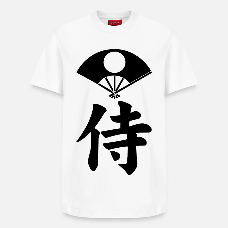 Samurai-Emblem des Satake-Clans (schwarz) - Relaxed Unisex Supima Cotton T-Shirt – von SPREAD - Weiß