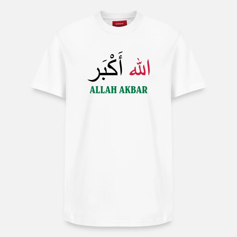 Allah Akbar - Relaxed Unisex Supima Cotton T-Shirt – von SPREAD - Weiß
