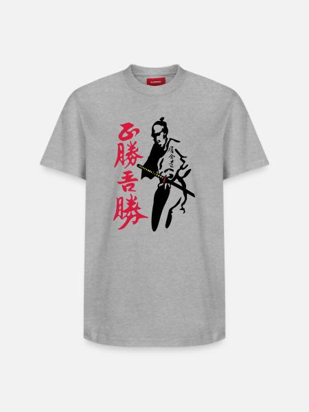 Bushi Night Hunter - Relaxed Unisex Supima Cotton T-Shirt – von SPREAD - Weiß