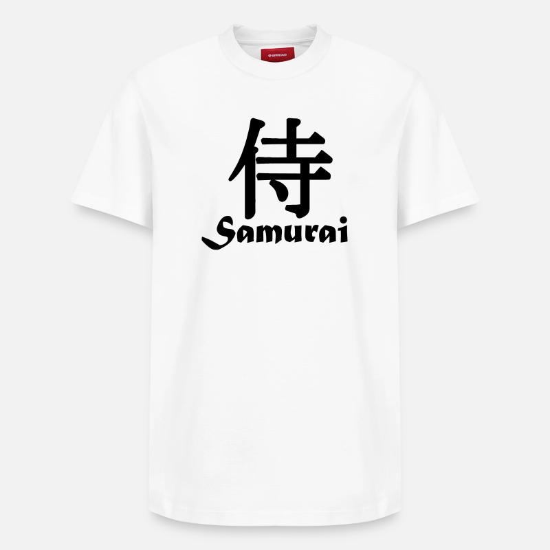 Samurai mit Text - Relaxed Unisex Supima Cotton T-Shirt – von SPREAD - Weiß