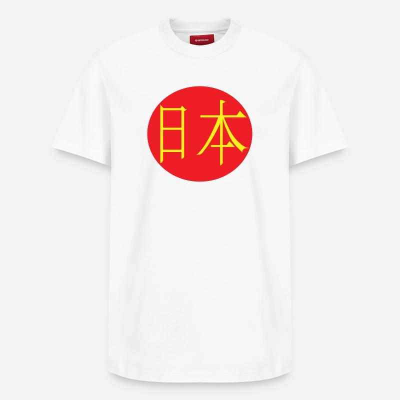 Nihon jaune et rouge - T-shirt unisexe décontracté en coton Supima – de SPREAD - blanc