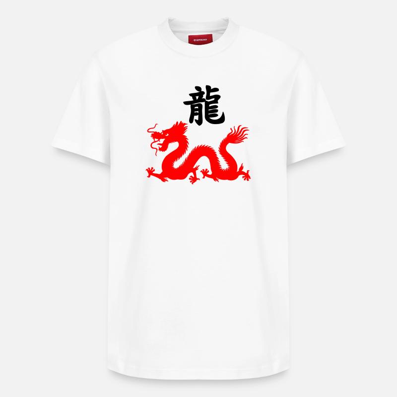 Chinese script with red dragon image - Relaxed Unisex Supima Cotton T-Shirt – by SPREAD - white