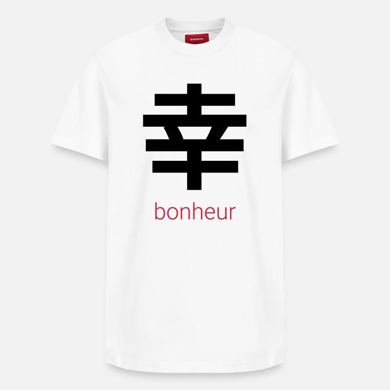 幸 – Bonheur japonais - T-shirt unisexe décontracté en coton Supima – de SPREAD - blanc