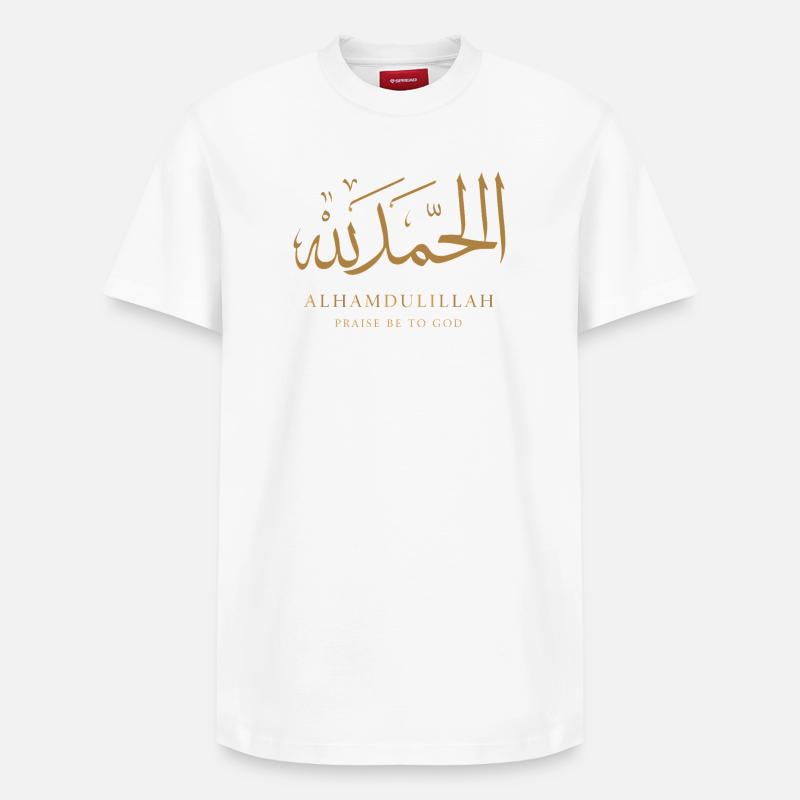 Lettrage Alhamdulillah - T-shirt unisexe décontracté en coton Supima – de SPREAD - blanc