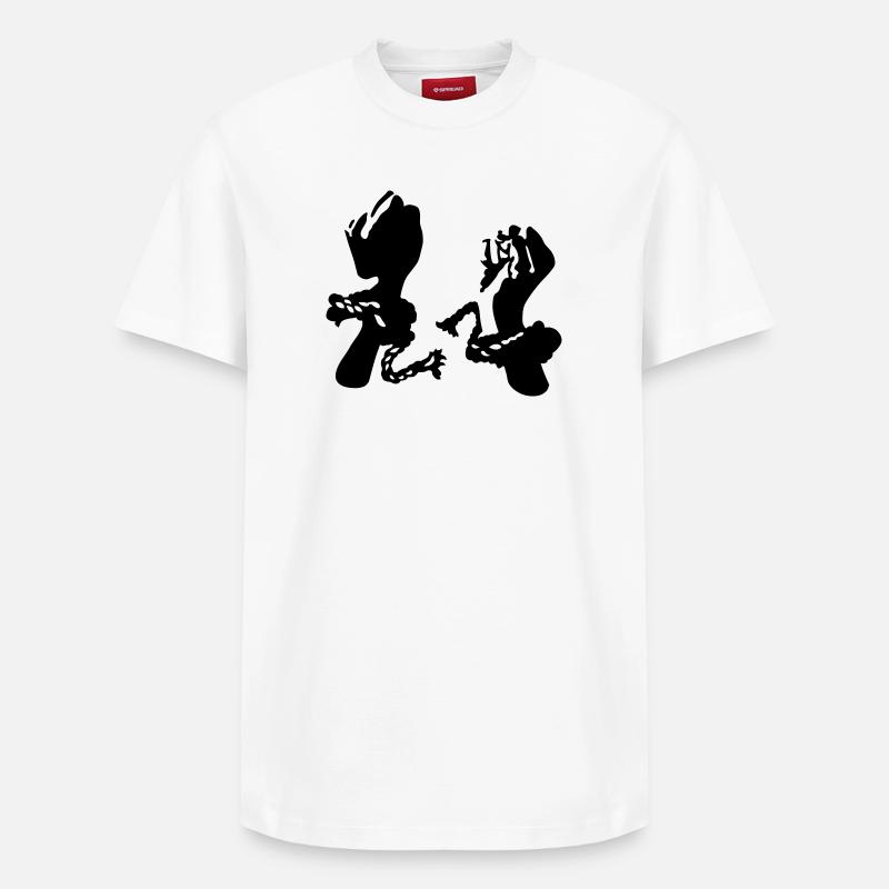 Liberté - T-shirt unisexe décontracté en coton Supima – de SPREAD - blanc