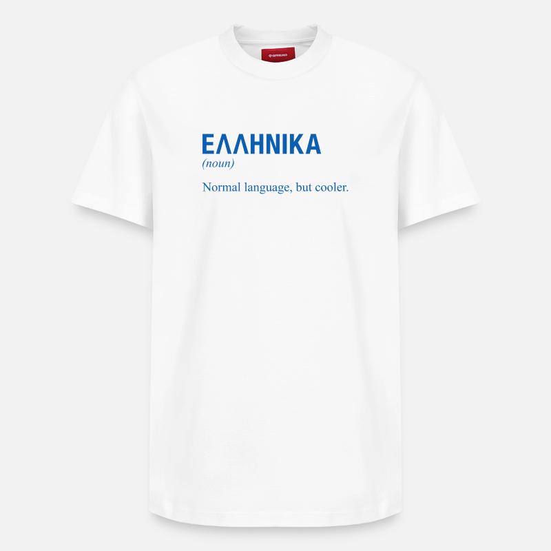 Langue grecque Griechisch - T-shirt unisexe décontracté en coton Supima – de SPREAD - blanc
