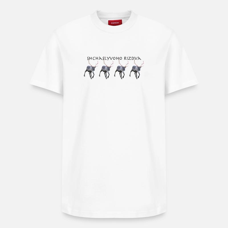 Schtschalwoho Rizdva - Relaxed Unisex Supima Cotton T-Shirt – von SPREAD - Weiß